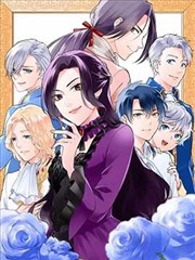 历史治愈漫画旧报纸上的海封面